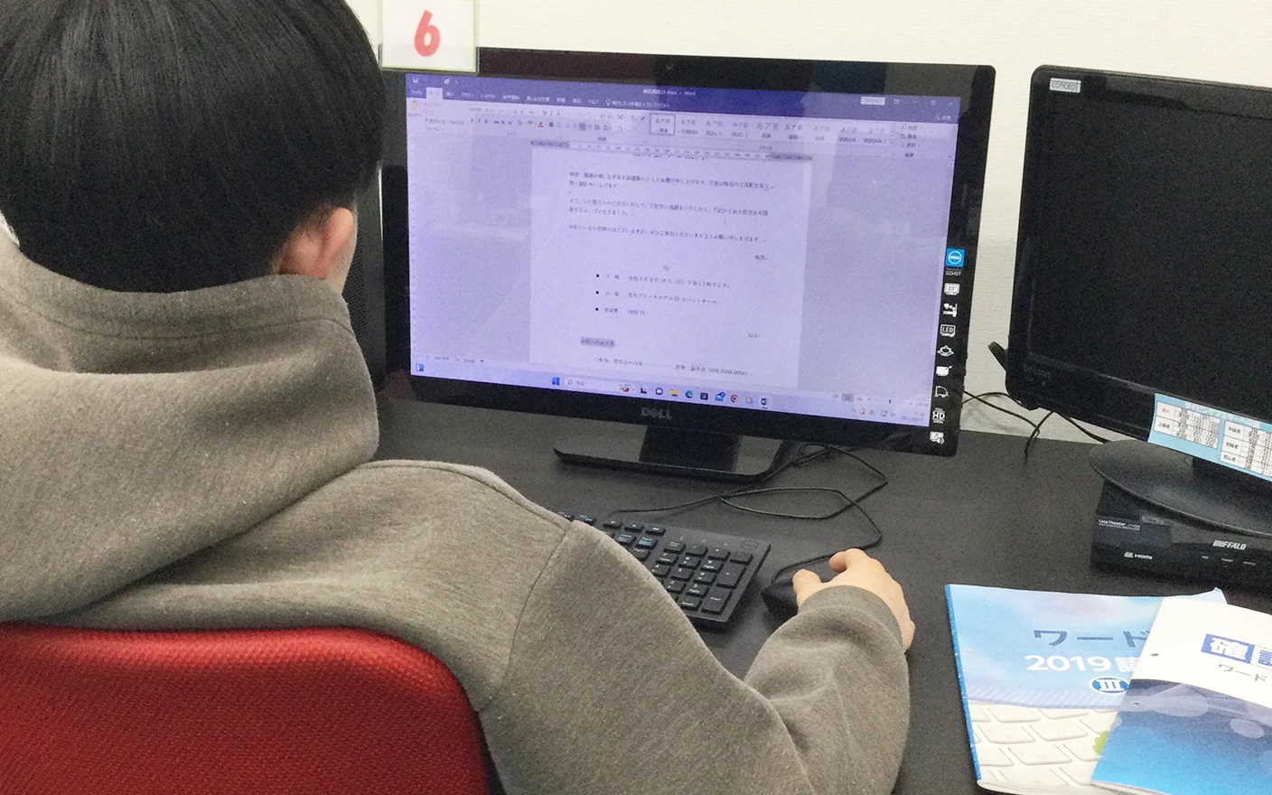 プログラミングだけではなくOfficeにも挑戦中！