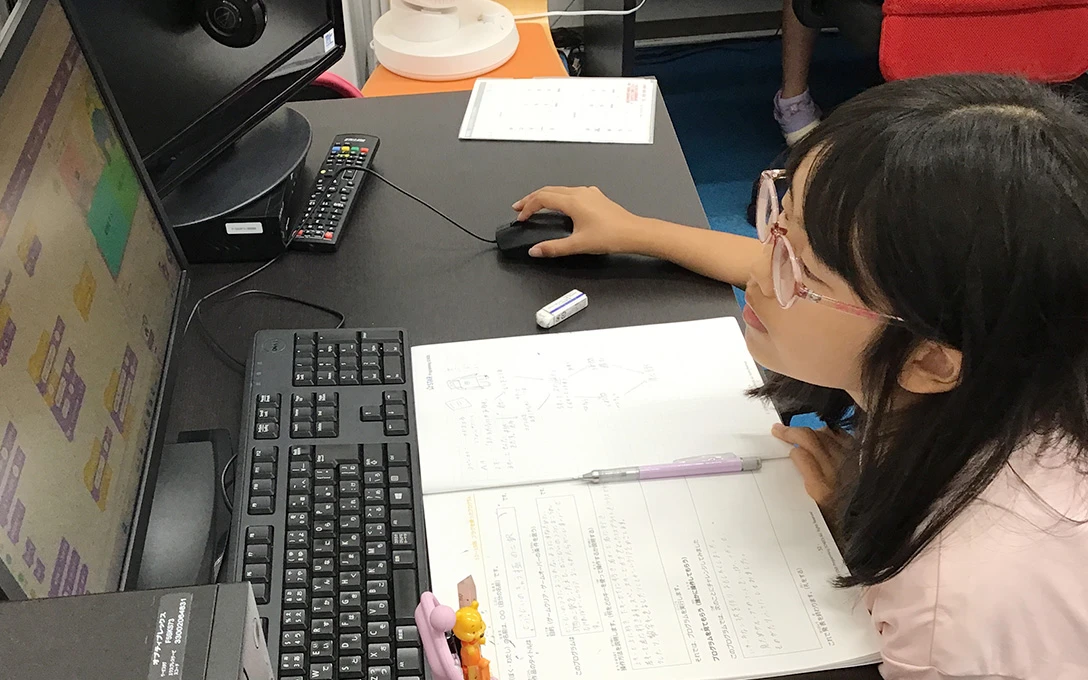 日進市在住11歳・K.Sさんの授業の様子