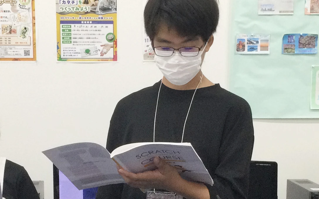 日進市在住12歳・Y.Uさんの作品発表会の様子