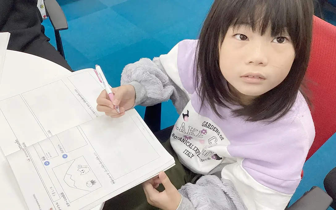 日進市 10歳・Cさんの授業の様子