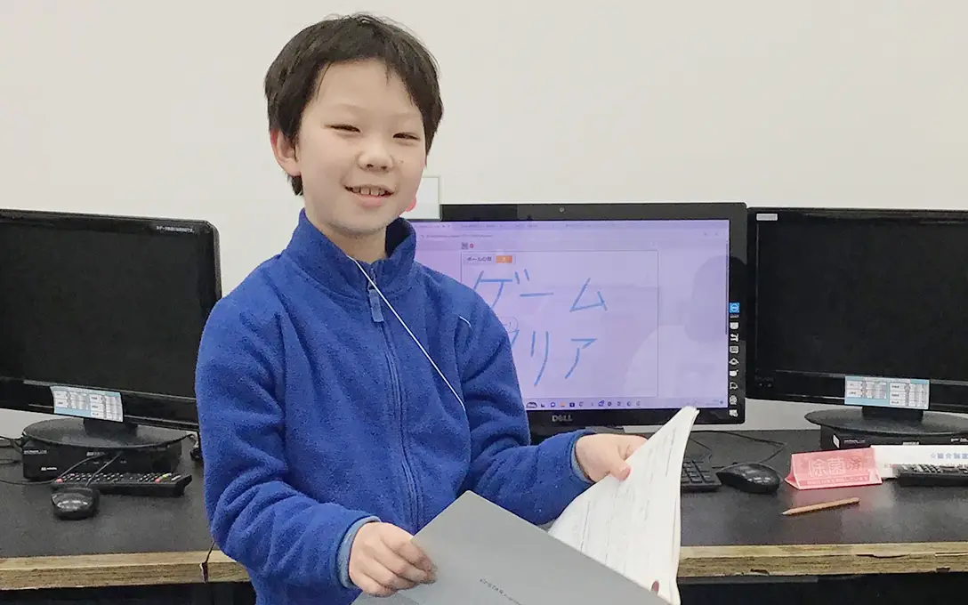 日進市 9歳・K.Yさんの授業の様子