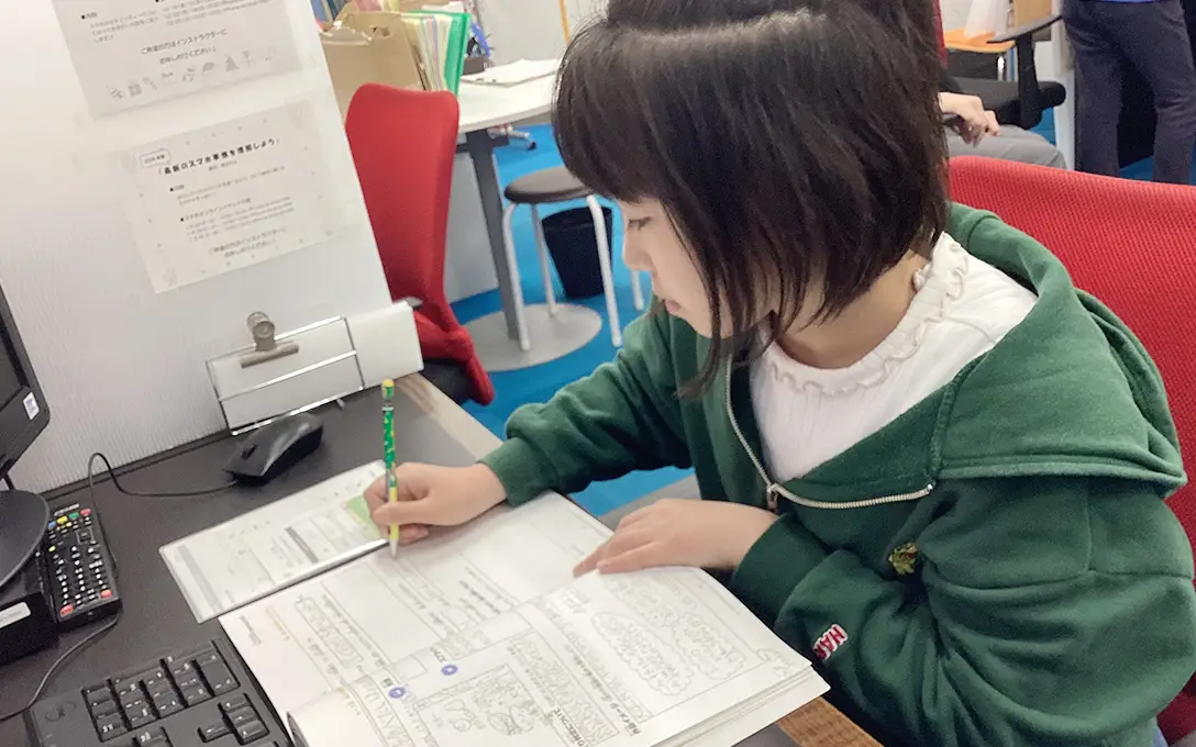 日進市 12歳・M.Yさんの授業の様子