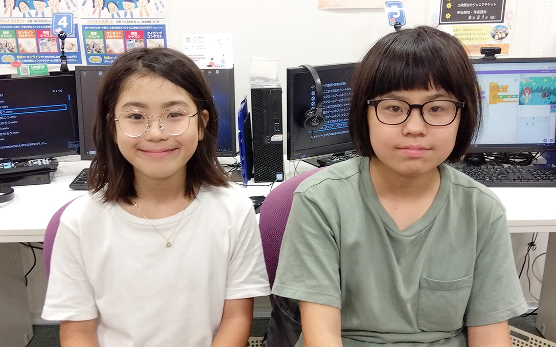 【タイピング・速読】"学び"が"得意"に変わる場所 小学6年生・4年生 姉妹／お母さまのインタビューより