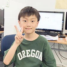 特技が見つかった