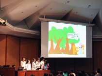 SPSアワード2018