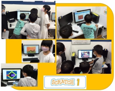 Scratch1コースの子供たちの画像