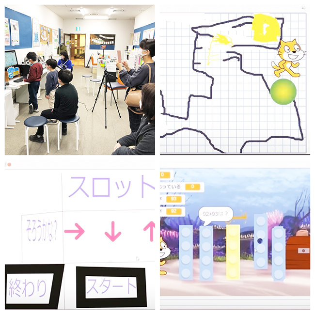 Scratch2コースの発表会