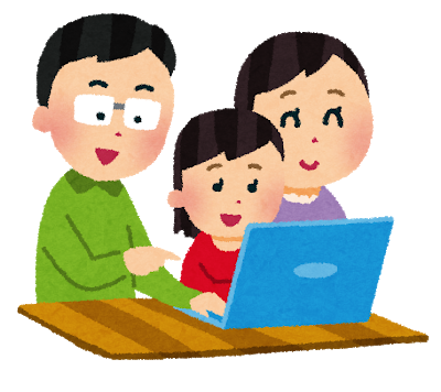 親子でパソコンを楽しむ家族のイラスト