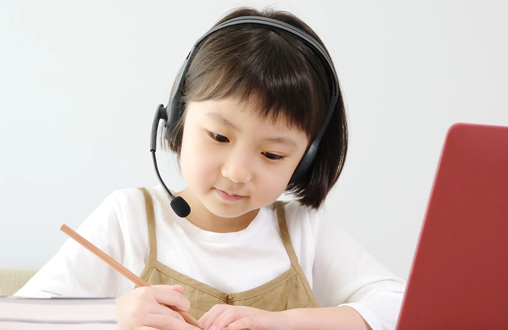 オンラインに慣れてきている子供
