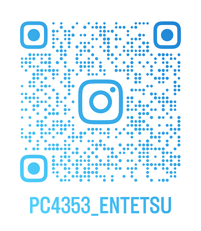 SPS