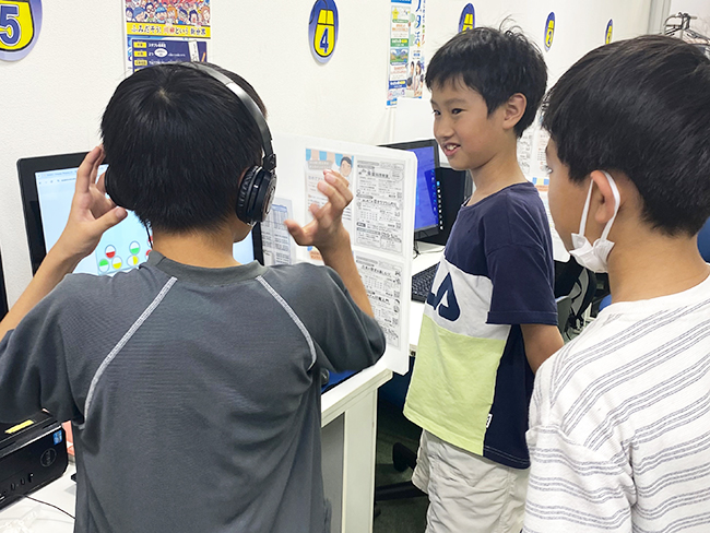 SPS