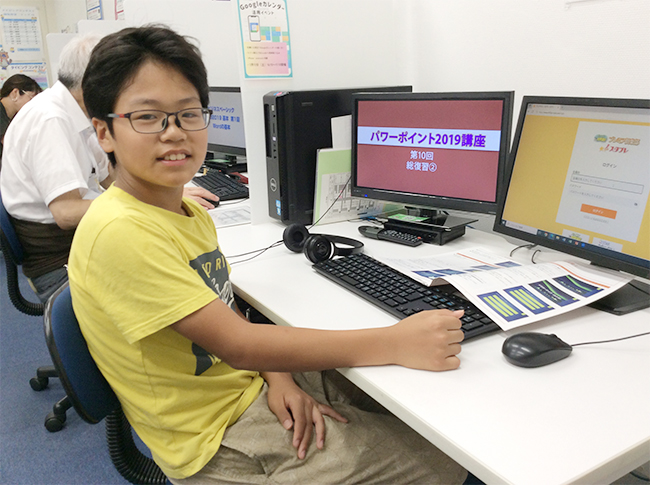 PowerPointを楽しく学んでいるD君
