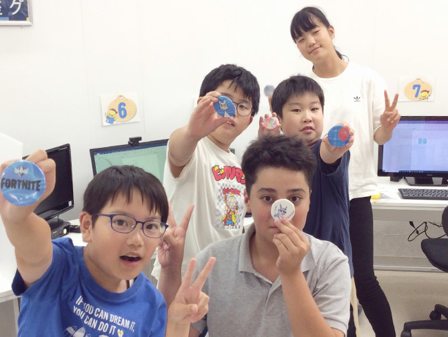 SPS