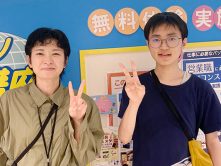 吉祥寺マルイ教室 受講生Kくんと岩越インストラクター