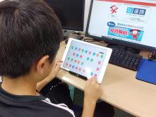 「うちの子もパソコンスキルを身につけた方がいいのかな？」とお考えのお母様、お父様へ。