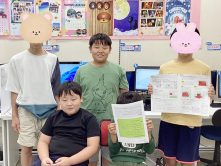 3Dの「カタチ」をつくってみよう！で集まった、第1グループの子供たちです！
