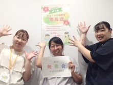 』プログラミングを学ぶことは、子供が成長していく上で色んな力を付けていく事ができます