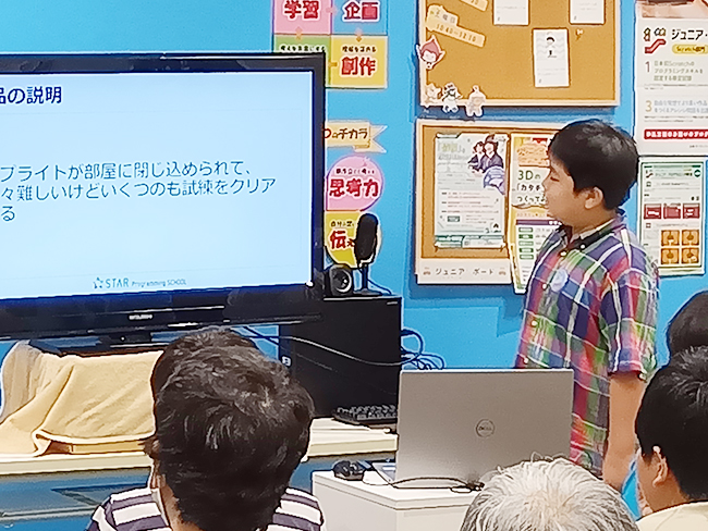 「プログラミング発表会 in YOKOHAMA」が盛大に開催されました！