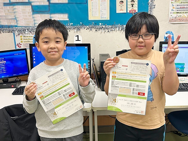 ジュニア・プログラミング検定 ブロンズ（3級）にチャレンジしました