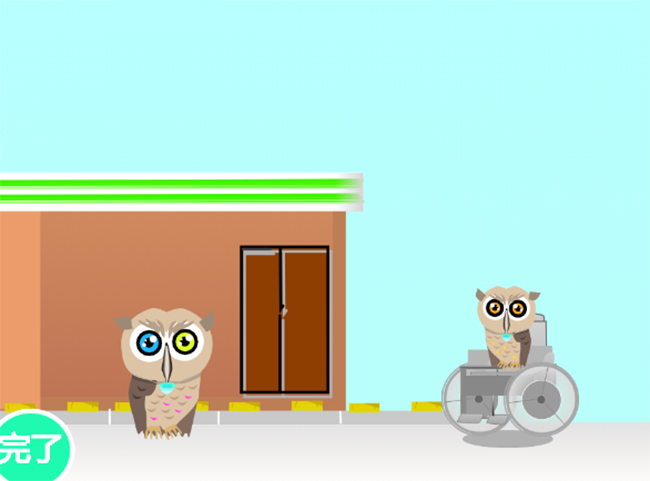 Iくんが、見事最優秀賞を受賞いたしました!