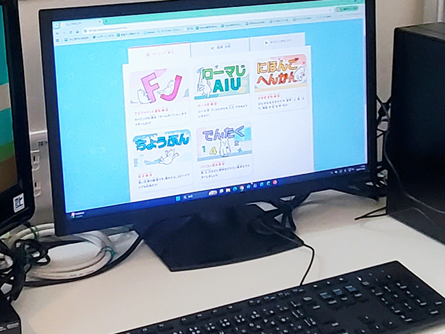 先日ジュニア向けのイベント「タイピング甲子園」が開催されました