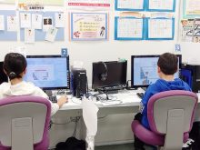 小学生向けの新企画「タイピングバトルアリーナ」の様子をご紹介します