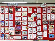 毎年恒例の年賀状コンテストを開催しました♪