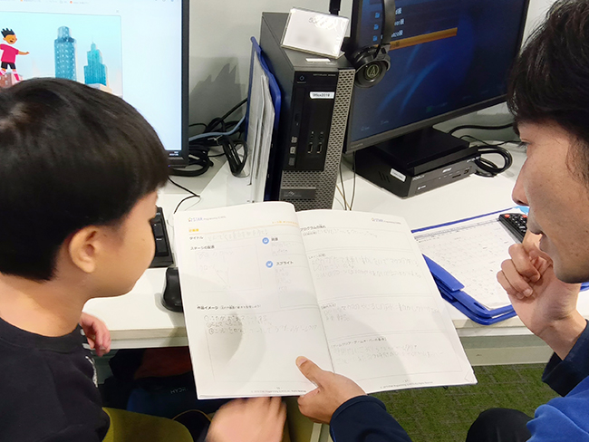 プログラミング学習始めるなら今！4月スタート生徒募集！スタープログラミングスクール横浜教室