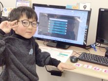 タイピングデビューに向けたローマ字の基礎固め