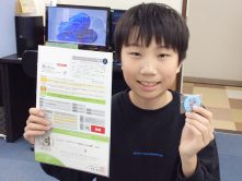 ジュニアプログラミング検定エントリー（4級）、合格！