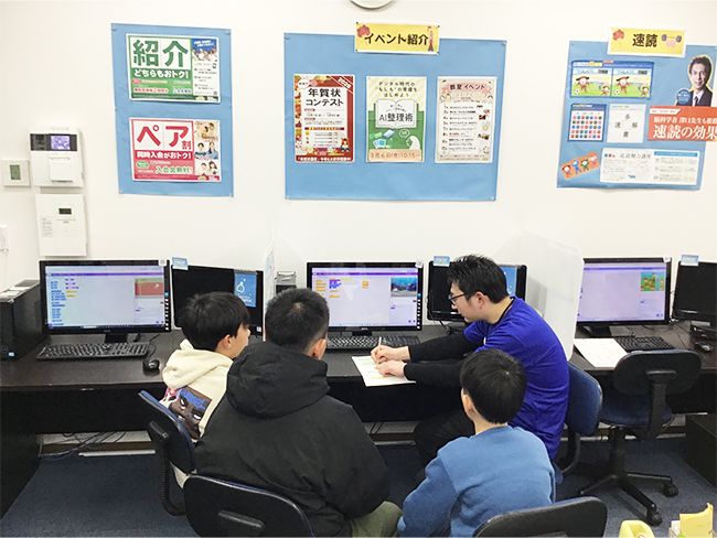 「プログラミング」だけじゃない、子どもの成長が見える教室です