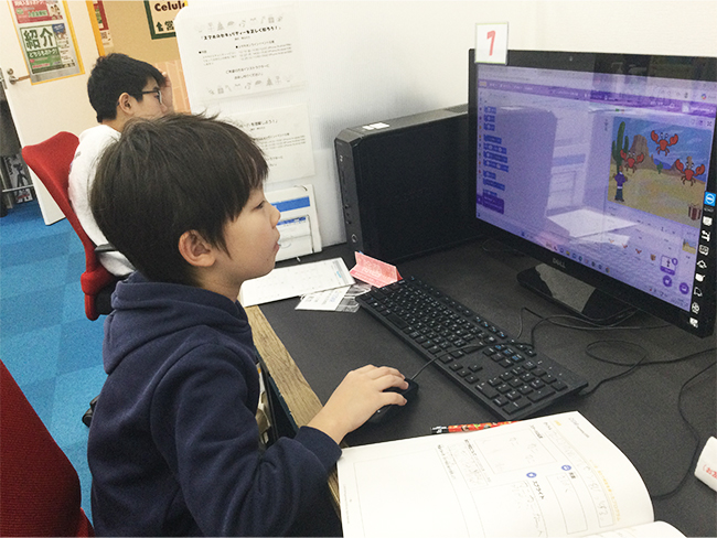 Scratchは大学入試にどうつながる？「情報Ⅰ」で問われるプログラミング的思考とは