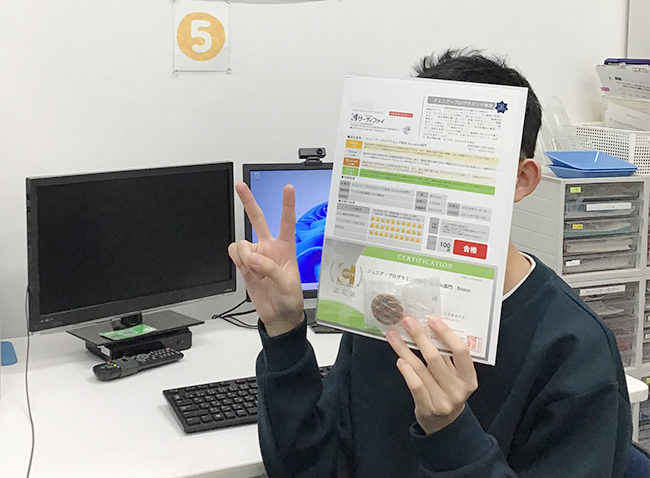 ジュニア・プログラミン検定ブロンズ（3級）合格の際の写真