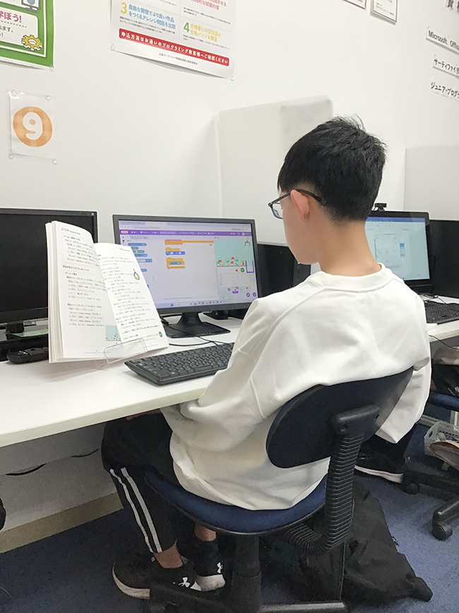 T君受講風景写真