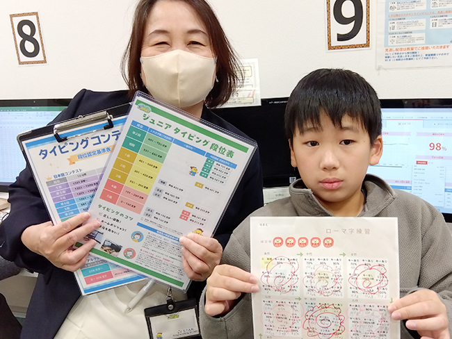 IMG_2026-01-06-11-34-17-214