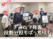 【上尾市】教室でプログラミング定期発表会開催！