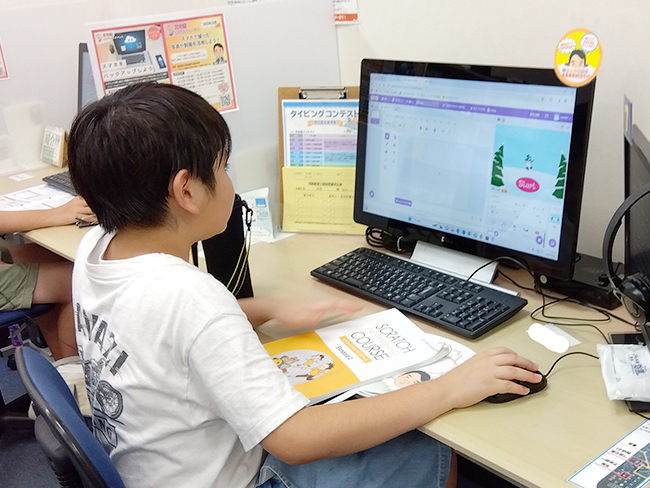 Yくんの受講中の写真