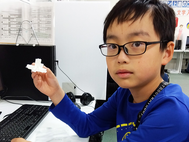 小学4年生のN君の写真