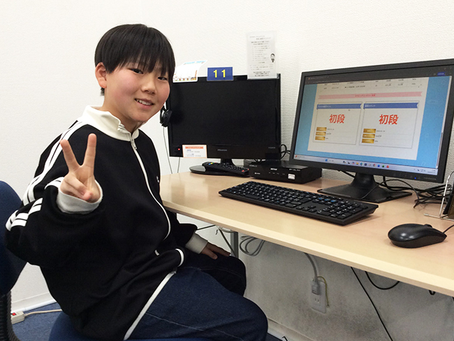 今日からできるタイピング練習法