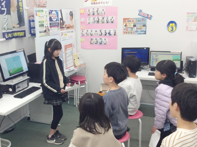 【流山市】今期最後のプログラミング発表会！