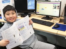 【新学年】「考える力」の種まき！この春、プログラミングの世界へ