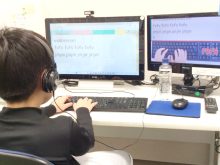 その指先が、一生モノの武器になる！パソコンの基礎タイピングを習得！