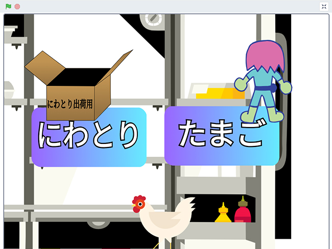 【越谷】春の新規プログラミング生募集中!無料体験実施中