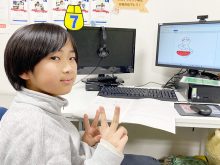 「AI時代」を生き抜く子供たちに、一生モノの論理的思考力や創造力を！