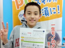 ジュニア・プログラミング検定シルバー（1級）に合格！【川口市在住・小学4年】