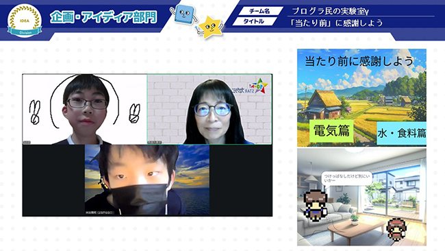 プログラ民の実験室γ