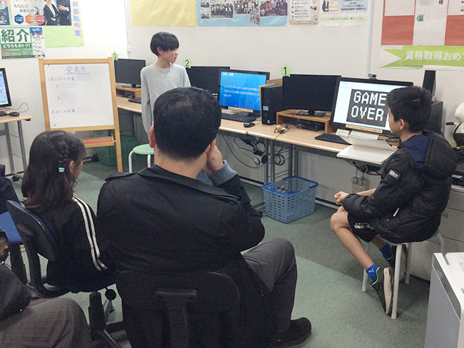 プログラミングで繋ぐ！認めてもらえる喜びと自信