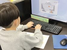 楽しく！わくわくパソコン基礎講座受講中