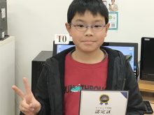 【受講生紹介！】将来に強くなる！小学生からのパソコン×速読