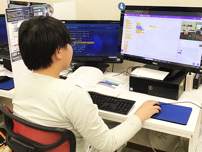 Scratch体験でプログラミングの第一歩を踏み出そう！